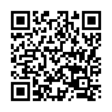 WhatsApp QR